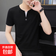 高品質(zhì)純棉男士短袖t恤夏季薄款半袖潮流V領(lǐng)體恤打底衫上衣修身WF YT135黑色 純棉T恤 3XL 建議155-170斤