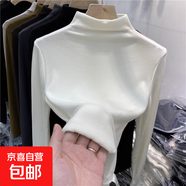 磨毛保暖半高領(lǐng)打底衫女秋冬內(nèi)搭德絨加絨加厚長袖t恤上衣女8003H 白色 德絨加厚 2XL