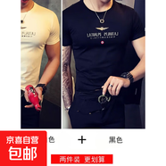 力奇短袖T恤男硬漢修身刺繡打底衫 社會(huì )精神小伙夜店緊身半袖痞帥 刺繡翅膀短袖黑色送白色 M