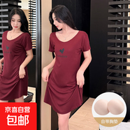短袖睡裙女夏季莫代爾棉薄款性感露背睡衣寬松高級感可外穿家居服 R134酒紅色 2XL