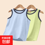 男女童夏季新款莫代爾背心清涼薄款無(wú)袖t恤拼接設(shè)計(jì)中大童上衣服 248-藍(lán)色+綠色 150 體重 70-85斤