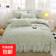 公主風(fēng)雙層紗柔軟舒適可裸睡床裙款蕾絲花邊四件套學(xué)生宿舍三件套 樂(lè )逸家-半身傾慕 A類(lèi)超柔面料 1.8床裙款四件套