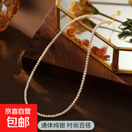 S925銀小米珠項鏈女新款爆款輕奢小眾正圓貝珠鎖骨鏈時尚百搭配飾 【黃金-3MM】 925銀【彈簧扣/心形牌/延長鏈】