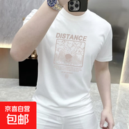精梳棉短袖t恤男2025夏季潮牌寬松半袖圓領(lǐng)印花打底衫男裝上A 精梳棉短袖 T3398白色 M