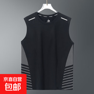 夏季背心男速干無(wú)袖T恤冰絲涼感運動(dòng)上衣寬松跑步短袖訓練健身服 純黑【斜紋蝴網(wǎng)背心】 5XL 建議180-200斤