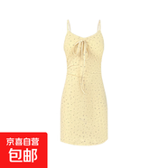 黃色吊帶碎花連衣裙子女夏2025新款海邊度假絕美長裙開春穿搭套裝 黃色碎花短裙【單件】 S 40/45kg/