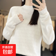 2025新款高級感上衣外搭針織女短外套毛衣/XDPJ02-X SMYAD213白色 L 105-120斤