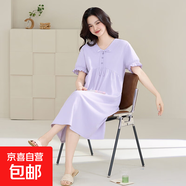 睡裙女士夏季純棉2025新款短袖寬松加大碼胖mm田園風碎花長款裙子 Z31011 4XL