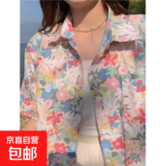 夏季韓版氣質(zhì)新款設(shè)計感小眾寬松開衫女裝度假風碎花短袖襯衫女潮 花色 【MY-C103】 L