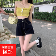 遮胯高腰牛仔短褲女夏季薄款寬松顯瘦a字型梨形身材卷邊闊腿熱褲 5157藍灰色 L