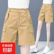 純棉五分褲女夏季薄款工裝直筒女士褲子高腰外穿闊腿短褲休閑中褲 卡其色 卡其色 XL 建議110-120斤