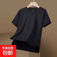 下擺開(kāi)叉t恤男夏季短袖簡(jiǎn)約休閑前短后長(cháng)空氣涼感寬松潮流半袖 1030黑色 2XL