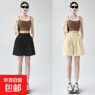 【速干】2025新款夏季女裝休閑闊腿褲高腰百搭冰絲短褲女褲 K01-黑色+杏色 L 建議105-120斤