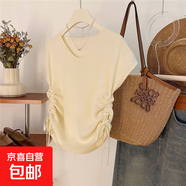 復古撞色條紋V領飛飛袖冰絲針織衫女春夏洋氣顯瘦側(cè)抽繩綁帶上衣 凈版杏色 XL