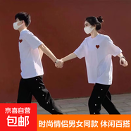 情侶裝五分袖春夏季t恤韓版ins一男一女學(xué)生情侶款衣服 紅愛心白色一件 2XL
