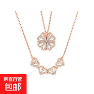濃情示愛(ài)四葉草輕奢999足銀項鏈女純銀鎖骨鏈鑲鉆送女生生日禮物 戀心四葉草999足銀項鏈-玫瑰金色 升降玫瑰告白禮盒