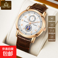 商務(wù)休閑男士手表皮帶簡(jiǎn)約日月同輝日韓腕表 合金棕色（升級版機芯）