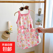 【新款吊帶裙】夏季新款兒童吊帶裙女孩寶寶清涼透氣舒適連衣裙 白底粉邊貓咪 140 140cm