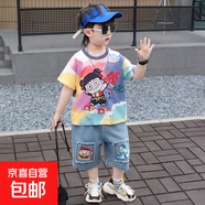 哪吒衣服男童夏裝套裝2025新款兒童裝潮酷時(shí)髦夏季短袖扎染兩件套 哪吒短袖套裝 120 適合身高120cm