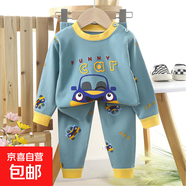 怡飾美兒童內衣套裝純棉男童秋衣秋褲寶寶衣服保暖女童家居服秋裝 P03-大眼汽車(chē) 90