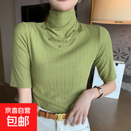 直播短袖T恤新款女裝上衣半高領五分袖遮陽打底衫衣服女 草綠 M