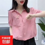 夏季女士新款時(shí)尚抽身瘦腰寬松短袖襯衫洋氣減齡女士夏裝上衣 粉色 328 5XL