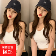 無(wú)袖吊帶背心女內搭性感辣妹美背運動(dòng)打底百搭無(wú)袖t恤短上衣夏666 【兩件裝】白+白 L 參考100-135斤