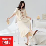 睡裙女款夏季純棉短袖睡衣孕婦寬松大碼200斤胖mm夏天長裙家居服 Z31022 M