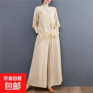 超大碼民族風(fēng)刺繡媽媽國風(fēng)套裝夏季棉麻寬松顯瘦上衣開(kāi)衫闊腿褲 杏色 KK2510 5XL -6XL