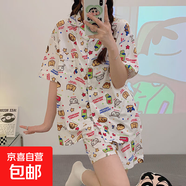 睡衣女三件套秋ins風(fēng)卡通睡衣宿舍可外穿家居服套裝秋 套WZL1458【高質(zhì)量三件套】 L 【建議100-120斤】