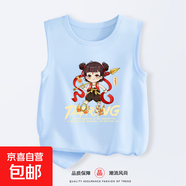 兒童短袖2025新款哪咤服裝男童夏季純棉t恤上衣女童衣服 水藍色BX（k黃字哪吒） 140