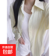 防曬襯衫外套女夏款2025新款薄荷綠薄款寬松雪紡衫法式小個(gè)子襯衣 杏色 L
