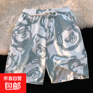 美式復古沙灘短褲男夏季新款寬松休閑潮流印花運動(dòng)五分褲子SJ 優(yōu)褲B225-米白色 XL