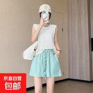夏季純色山本短褲女2025新款冰絲高腰闊腿中褲休閑直筒五分褲ins K01-湖藍(lán)色 L 建議105-120斤