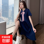 連衣裙夏中學(xué)生班服幼兒園老師工作服教師園服美容師工作服女 藍(lán)色 6XL 定制單拍不發(fā)