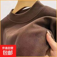 【聚溫保暖親膚】雙面德絨保暖內衣秋冬季男士半高領(lǐng)打底衫上衣服 咖啡-德絨 3XL