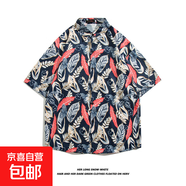 潮牌小眾ins短袖襯衣男BF夏季休閑沙灘印花襯衫街頭寬松半袖上衣 2171藏青色 M