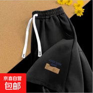 曼迪尚新款運動(dòng)短褲男女夏季美式休閑跑步五分中褲潮牌直筒大碼籃 小高K162黑色 2XL 【135-150斤】