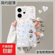 適用opporeno14手機(jī)殼新款oppo女款高級(jí)感reno14pro保護(hù)套防摔 天使眼--LIYIQ719水母貓咪+A024 OPPO Reno14