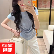 不規則圓領(lǐng)短袖針織衫女夏季新款時(shí)尚洋氣設計感收腰短款上衣BYNT 藍色 XL