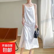 2025夏季新中式高級(jí)感小眾顯瘦氣質(zhì)吊帶連衣裙國風(fēng)長裙/YTMQ10-X 珍珠白 M