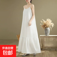 2025法式復(fù)古無袖背心長裙吊帶連衣裙夏季純色寬松垂感海邊長裙 白色 805 3XL