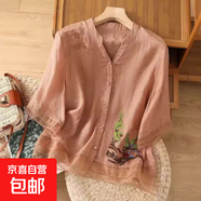 高級感風(fēng)景刺繡苧麻襯衫女寬松顯瘦拼接歐根紗v領(lǐng)氣質(zhì)薄款上衣 粉紅色 #238 4XL