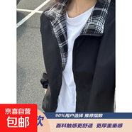 UPF50+潮牌高級(jí)感防曬衣情侶夏美式復(fù)古薄款外套格子拼接立領(lǐng)夾克 1XM03-HJ25189黑色【升級(jí)夾克】 XL -【130-150斤】左右