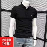 polo衫短袖男士商務(wù)青年奢侈高端新款翻領(lǐng)男裝半袖體恤時(shí)尚上衣服 黑色 【新潮幫SX90】 L
