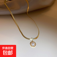 鈦鋼三角形小方塊項鏈女小眾設計感衛衣鏈個(gè)性嘻哈甜酷風(fēng)氣質(zhì)項飾 41#項鏈-金色圓圈珍珠