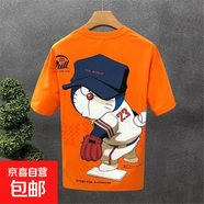 妄潮跑量短袖t恤男潮牌夏季時尚帥氣印花體恤衫韓版潮流半袖寬松 【高質(zhì)量跑量款】914橘色 L 建議體重100-110斤可穿
