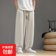 中國(guó)風(fēng)亞麻褲子男唐裝薄款寬松大碼300斤闊腿燈籠褲棉哈倫休閑褲 米色 4XL -體重 170-190斤