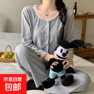 新款棉睡衣女春秋款長(zhǎng)袖2025年親膚圓領(lǐng)家居服兩件套 105#灰色 M