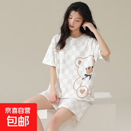 新款純棉睡衣女士夏季短袖薄款短褲春秋款夏天家居服女套裝 Z58227女款 2XL